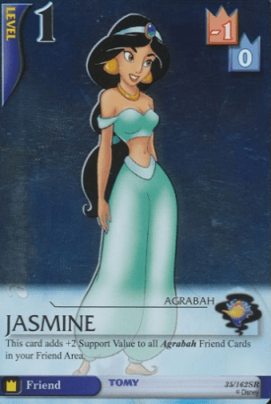 Jasmine Lvl 1